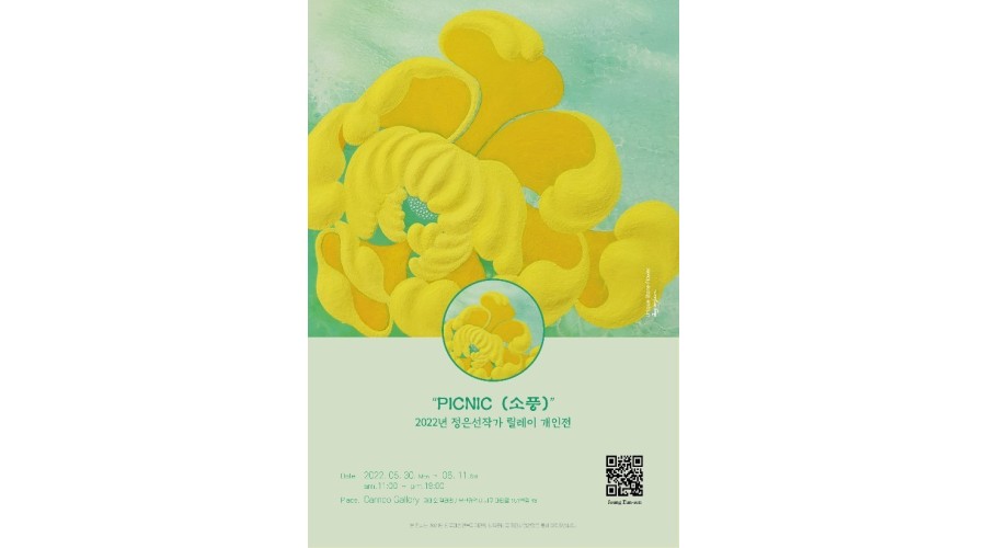 82f6a30968216fc5e7e371362c5eb850_jYlNTHpR_19ce47aa90fdf05b1e996020b322fc090aab19d5.jpg